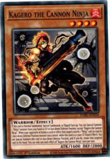 Kagero the Cannon Ninja - DABL-EN018 - Common 1st Edition