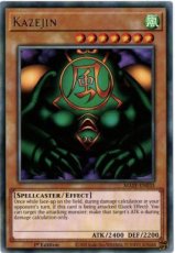 Kazejin - MAZE-EN033 - Rare 1st Edition