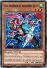 Knight Armed Dragon, the Armored Knight Dragon - I Knight Armed Dragon, the Armored Knight Dragon - INFO-EN012 - Common 1st Edition