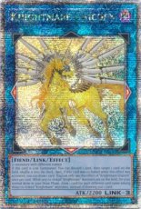 Knightmare Unicorn - RA01-EN043 - Quarter Century Secret Rare 1st Edition