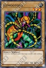 Kumootoko - LOB-EN082 - Common Unlimited (25th Reprint)