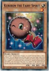 Kuribon the Fairy Spirit - ALIN-EN008 - Common 1st Kuribon the Fairy Spirit - ALIN-EN008 - Common 1st Edition
