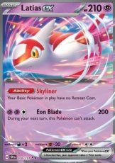 Latias ex - 076/191 - Ultra Rare