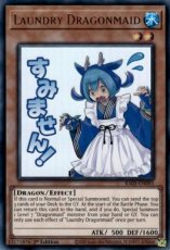 Laundry Dragonmaid - RA05-EN095 - Ultra Rare 1st E Laundry Dragonmaid - RA05-EN095 - Ultra Rare 1st Edition