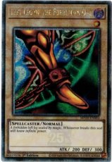 Left Leg of the Forbidden One - MP24-EN003 - Quarter Century Secret Rare 1st Edition