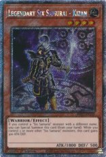 Legendary Six Samurai - Kizan - RA03-EN249 Platinum Secret Rare 1st Edition