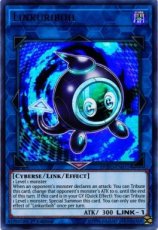 Linkuriboh - DUPO-EN071 - Ultra Rare 1st Edition