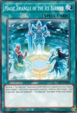 Magic Triangle of the Ice Barrier - SDFC-EN029 - Common 1st Edition