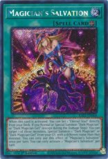 Magician's Salvation - RA01-EN068 - Platinum Secret Rare 1st Edition