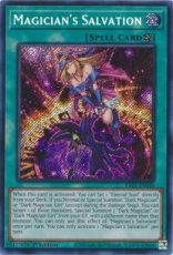 Magician's Salvation - RA01-EN068 - Secret Rare 1st Edition