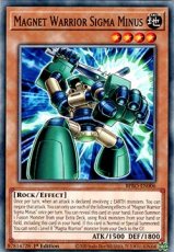Magnet Warrior Sigma Minus - BPRO-EN006 - Common 1 Magnet Warrior Sigma Minus - BPRO-EN006 - Common 1st Edition
