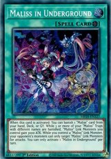 Maliss in Underground - MP25-EN127 - Prismatic Sec Maliss in Underground - MP25-EN127 - Prismatic Secret Rare 1st Edition