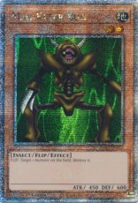 Man-Eater Bug- RA03-EN082  Quarter Century Secret Rare 1st Edition