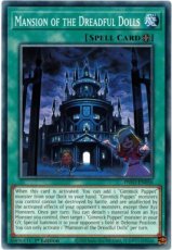 Mansion of the Dreadful Dolls - INFO-EN056 - Common 1st Edition