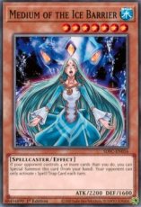 Medium of the Ice Barrier - SDFC-EN016 - Common 1st Edition