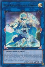 Mekk-Knight Crusadia Avramax - RA01-EN044 - Ultra Rare 1st Edition