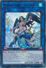 Mermail King - Neptabyss - 25LP-EN013 - Emblazoned Mermail King - Neptabyss - 25LP-EN013 - Emblazoned Ultra Rare 1st Edition