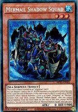 Mermail Shadow Squad - MP25-EN101 - Prismatic Secr Mermail Shadow Squad - MP25-EN101 - Prismatic Secret Rare 1st Edition