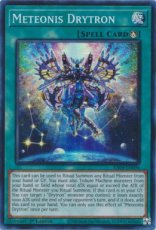 Meteonis Drytron - RA04-EN096 - Super Rare 1st Edition