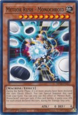 Meteor Rush - Monochroid - MP24-EN317 - Common 1st Edition