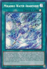 Mikanko Water Arabesque - MP24-EN136 - Prismatic S Mikanko Water Arabesque - MP24-EN136 - Prismatic Secret Rare 1st Edition