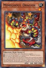 Mimighoul Dragon - INFO-EN091 - Super Rare 1st Edition