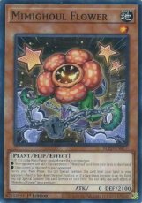 Mimighoul Flower - BLZD-EN017 - Common 1st Edition Mimighoul Flower - BLZD-EN017 - Common 1st Edition