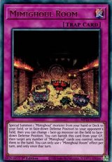 Mimighoul Room - MP25-EN239 - Ultra Rare 1st Editi Mimighoul Room - MP25-EN239 - Ultra Rare 1st Edition