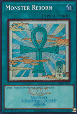 Monster Reborn(alternate artwork) - 26LP-EN001 - S Monster Reborn(alternate artwork) - 26LP-EN001 - Secret Rare 1st Edition
