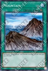 Mountain - LOB-EN048 - Common Unlimited (25th Reprint)