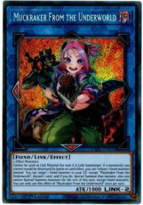 Muckraker From the Underworld - DABL-EN051 - Secret Rare 1st Edition