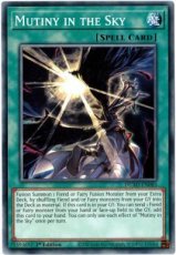 Mutiny in the Sky - DUAD-EN083 - Common 1st Editio Mutiny in the Sky - DUAD-EN083 - Common 1st Edition