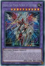 Nerva the Power Patron of Creation - DUAD-EN033 - Nerva the Power Patron of Creation - DUAD-EN033 - Secret Rare 1st Edition