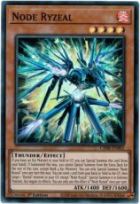 Node Ryzeal - CRBR-EN002 - Super Rare 1st Edition