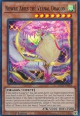 Nowru Aries the Vernal Dragon - MP23-EN054 - Super Rare 1st Edition