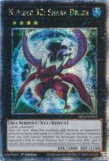 Number 32: Shark Drake - MP24-EN033 - Quarter Century Secret Rare 1st Edition