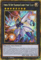 Number 38: Hope Harbinger Dragon Titanic Galaxy - PGL3-EN008 - Gold Secret Rare - 1st Edition