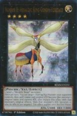 Number 8: Heraldic King Genom-Heritage - BLMM-EN15 Number 8: Heraldic King Genom-Heritage - BLMM-EN152 - Ultra Rare 1st Edition