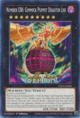 Number C88: Gimmick Puppet Disaster Leo- LDS3-EN066 - Common 1st Edition