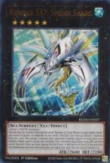Number S37: Spider Shark - BLMM-EN037 - Ultra Rare Number S37: Spider Shark - BLMM-EN037 - Ultra Rare 1st Edition