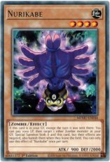 Nurikabe - MZMU-EN044 - Rare 1st Edition Nurikabe - MZMU-EN044 - Rare 1st Edition