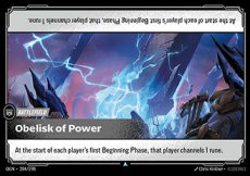 Obelisk of Power - 284/298 - Uncommon Obelisk of Power - 284/298 - Uncommon