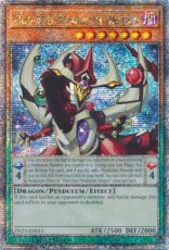 Odd-Eyes Pendulum Dragon - TN23-EN011 - Quarter Century Secret Rare 1st Edition