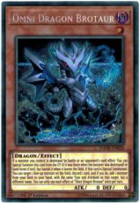 Omni Dragon Brotaur - DANE-EN020 - Secret Rare 1st Edition