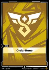 Order Rune - 214/298 - Common Order Rune - 214/298 - Common