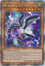 Parallel eXceed - MP24-EN050 - Quarter Century Secret Rare 1st Edition