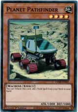 Planet Pathfinder - CRBR-EN042 - Super Rare 1st Edition