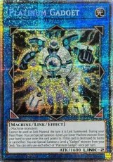 Platinum Gadget - RA05-EN054 - Starlight Rare 1st Platinum Gadget - RA05-EN054 - Starlight Rare 1st Edition