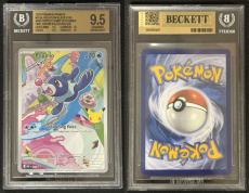 Popplio (MEP 045) - Beckett 9.5 Gem Mint Popplio (MEP 045) - Beckett 9.5 Gem Mint