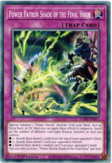Power Patron Shade of the Final Hour - CORI-EN071 Power Patron Shade of the Final Hour - CORI-EN071 - Common 1st Edition